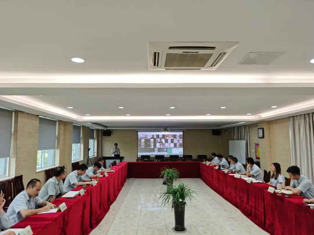 海口陈阳绿色环保咨询有限公司举行2020年上半年度销售会议
